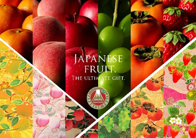 JAPANESEFRUIT.THE ULTIMATE GIFT